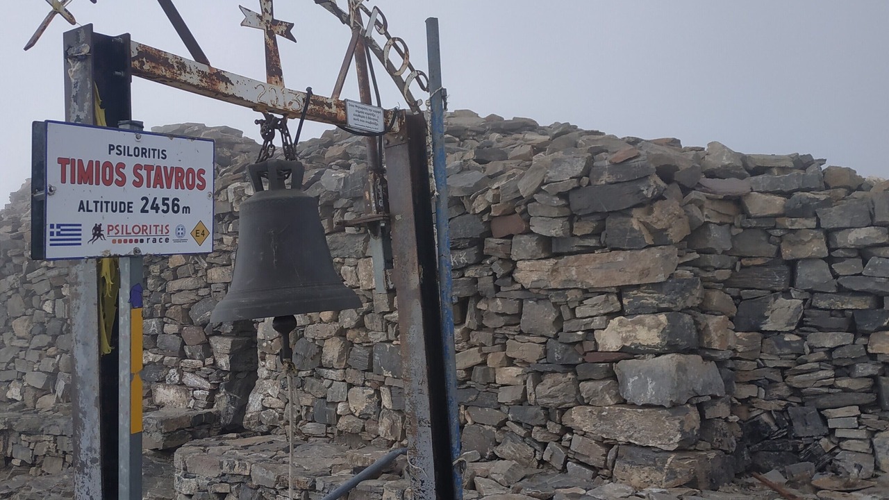 Photo of Outdoor in Vizari