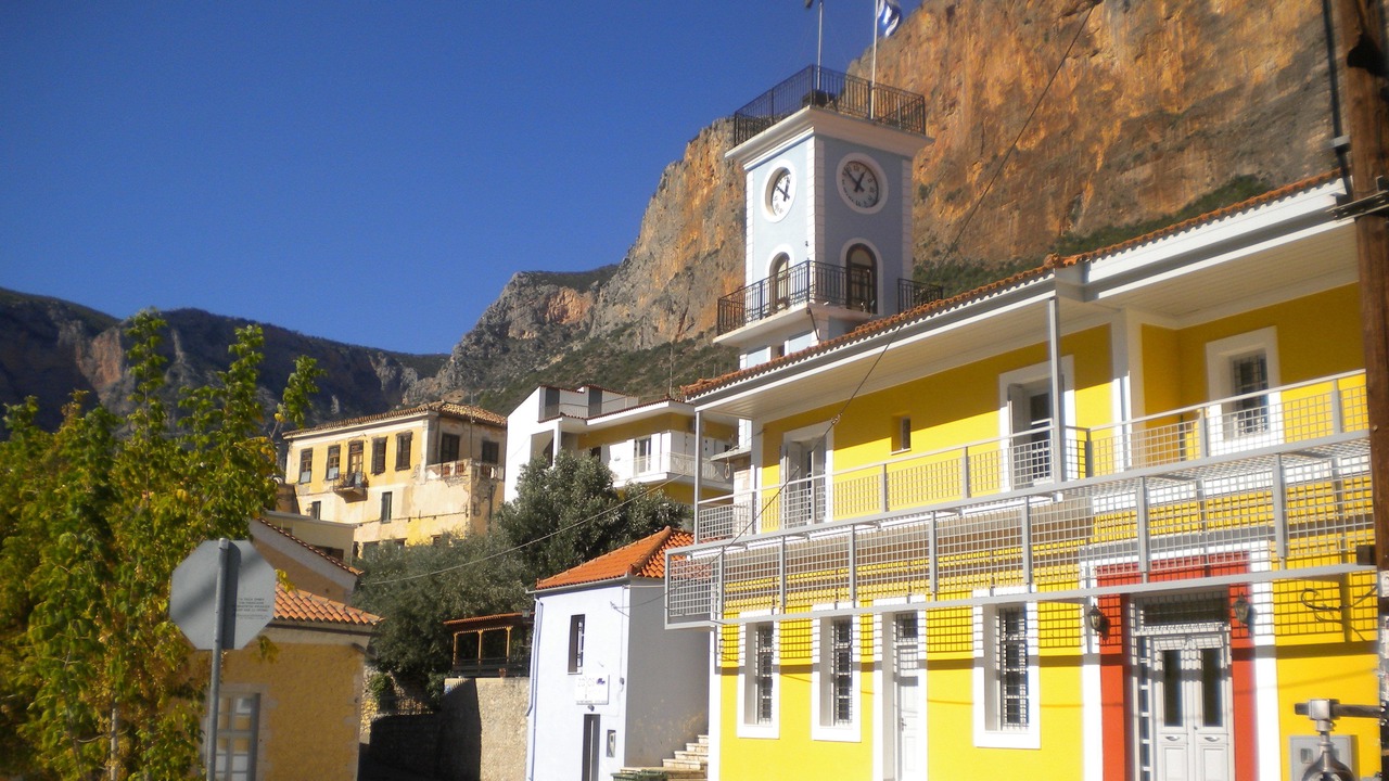 Photo of Others in Fokiano