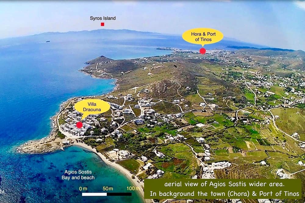Photo of Others in Agios Sostis