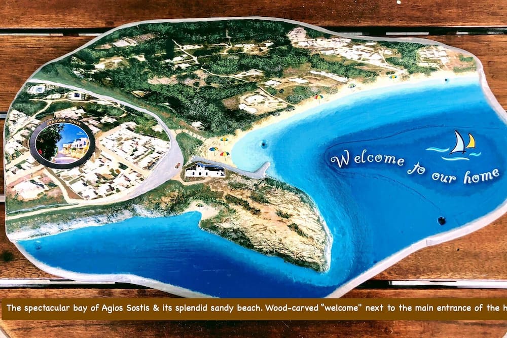 Photo of Outdoor in Agios Sostis