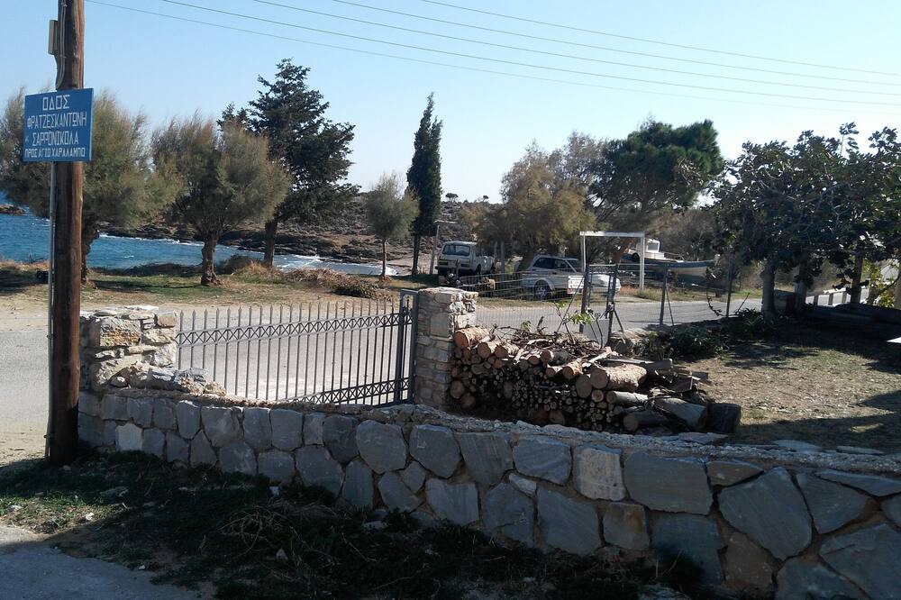 Photo of Outdoor in Moutsouna