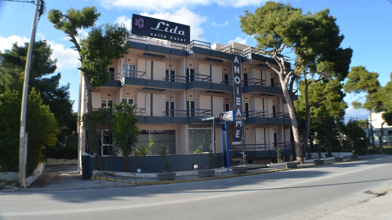Photo of Outdoor in Kifisia