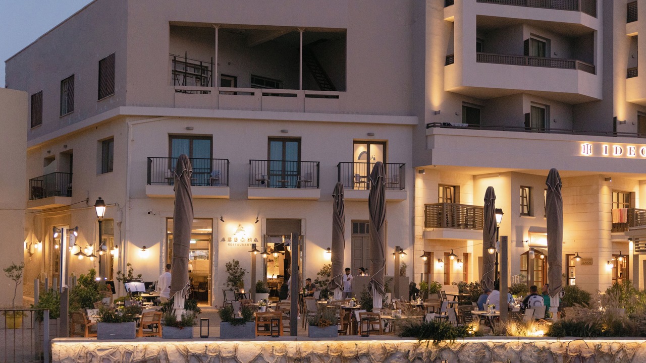 Photo of Others in Old Town Rethymnon