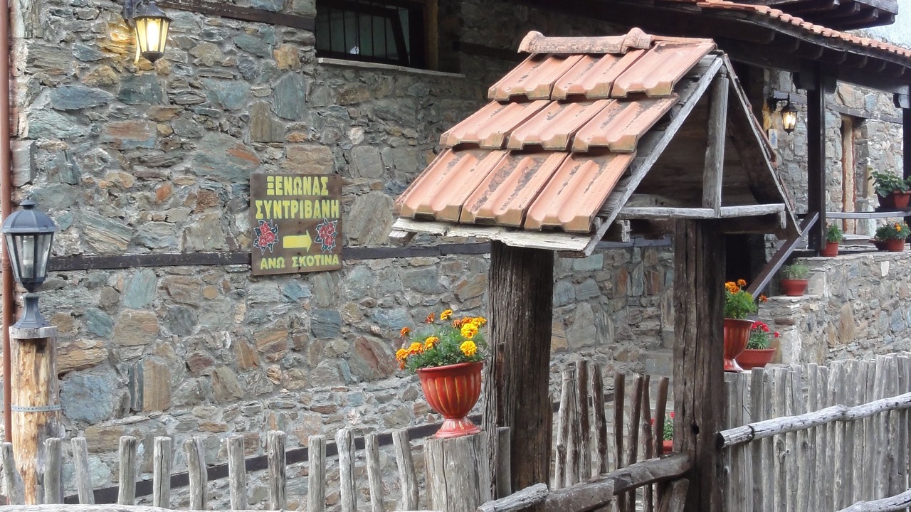 Photo of Outdoor in Skotina