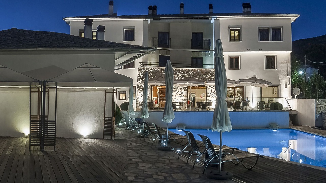 Photo of Patio Balcony in Portaria