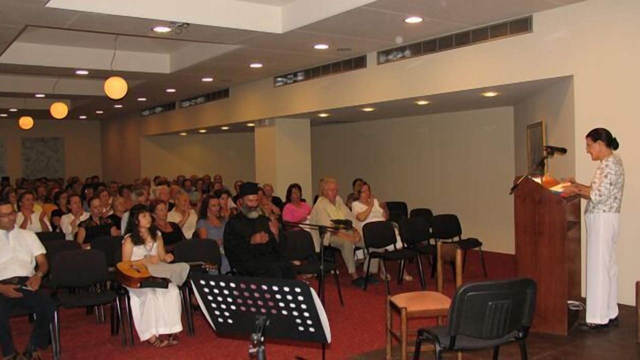 Photo of Others in Voies