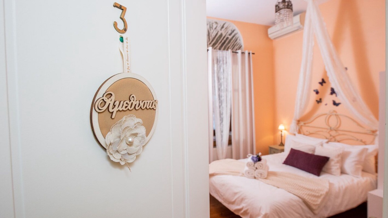 Photo of Bedroom in Makrynitsa