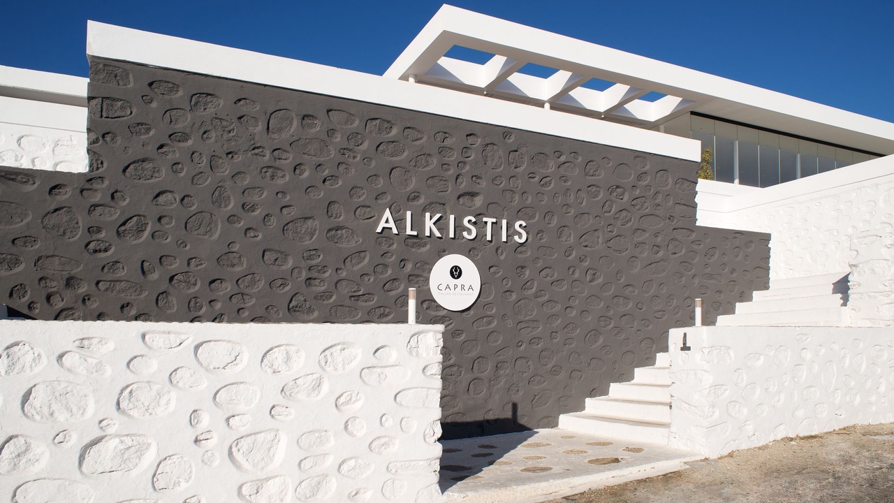 Photo of Outdoor in Agios Stefanos