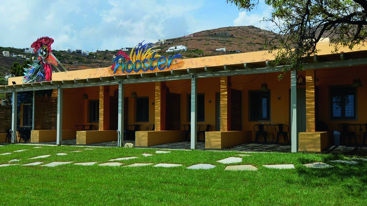 Photo of Outdoor in Kipri