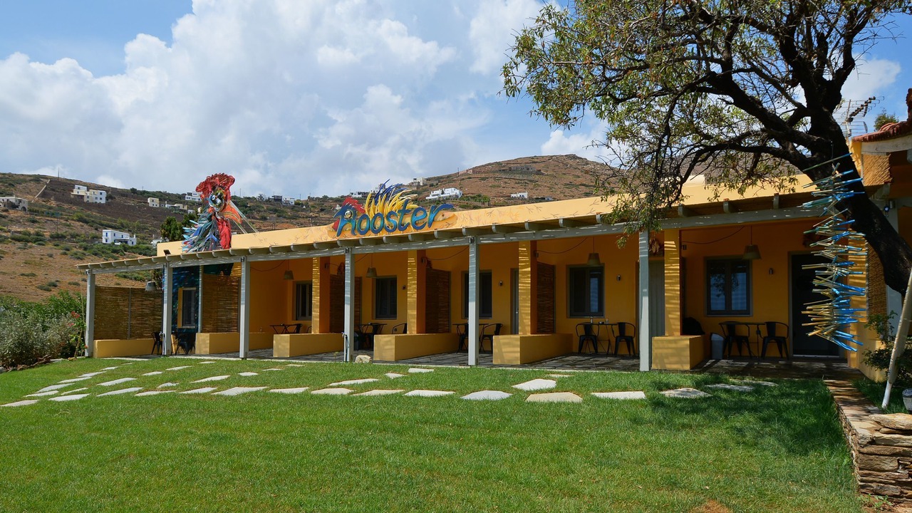 Photo of Outdoor in Kipri