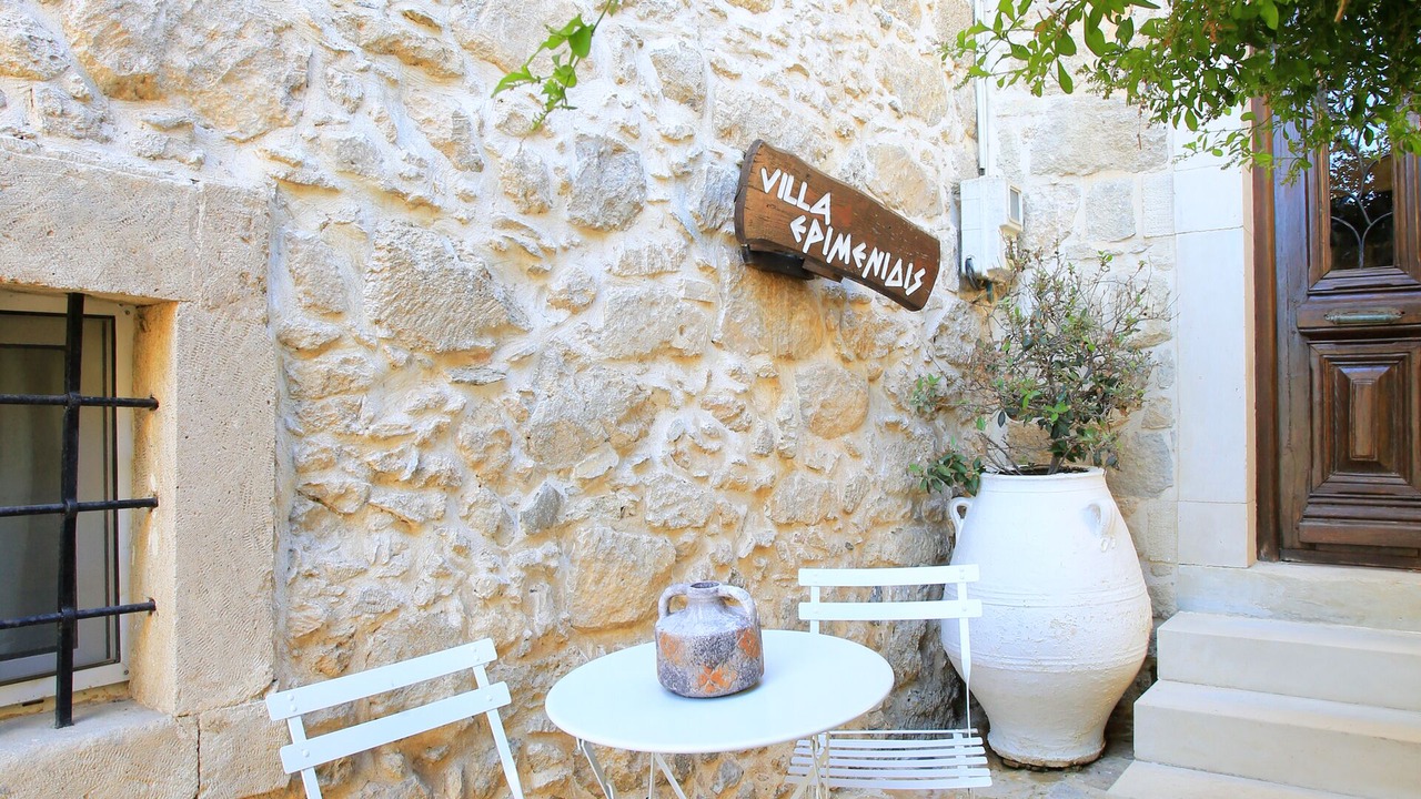 Photo of Outdoor in Sivas