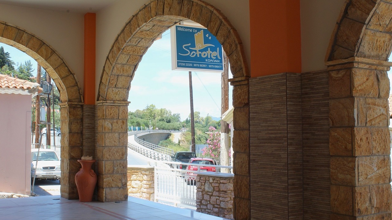 Photo of Outdoor in Koroni