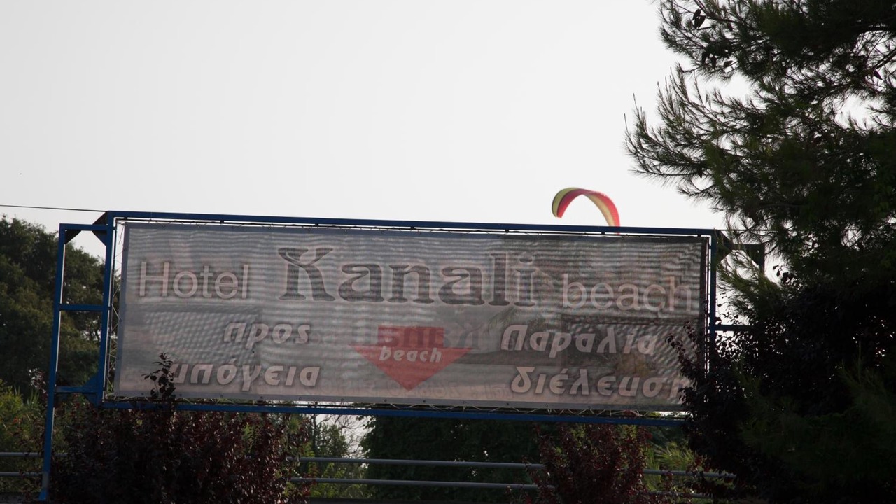 Photo of Outdoor in Kanali