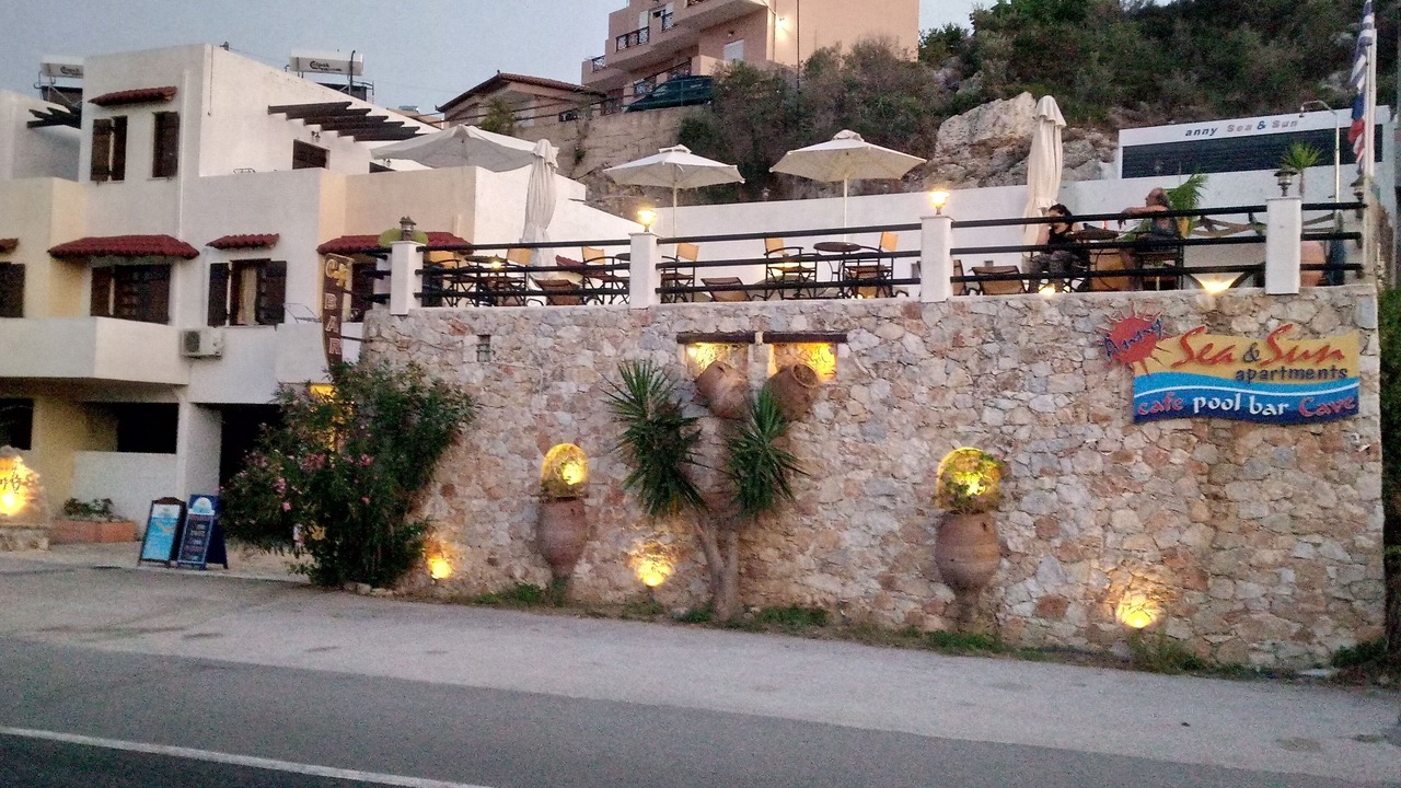 Photo of Outdoor in Kalo Chorio