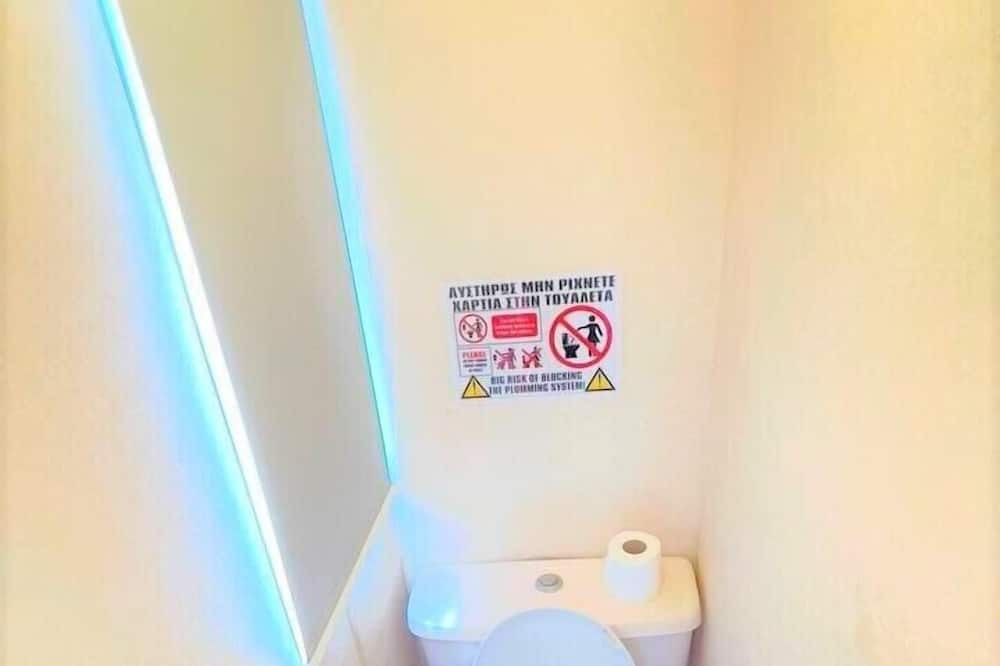 Photo of Bathroom in Perivolos
