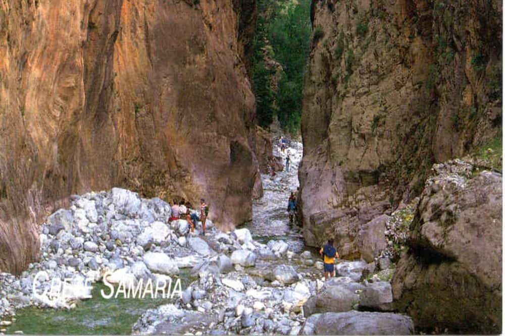 Photo of Others in Daratsos