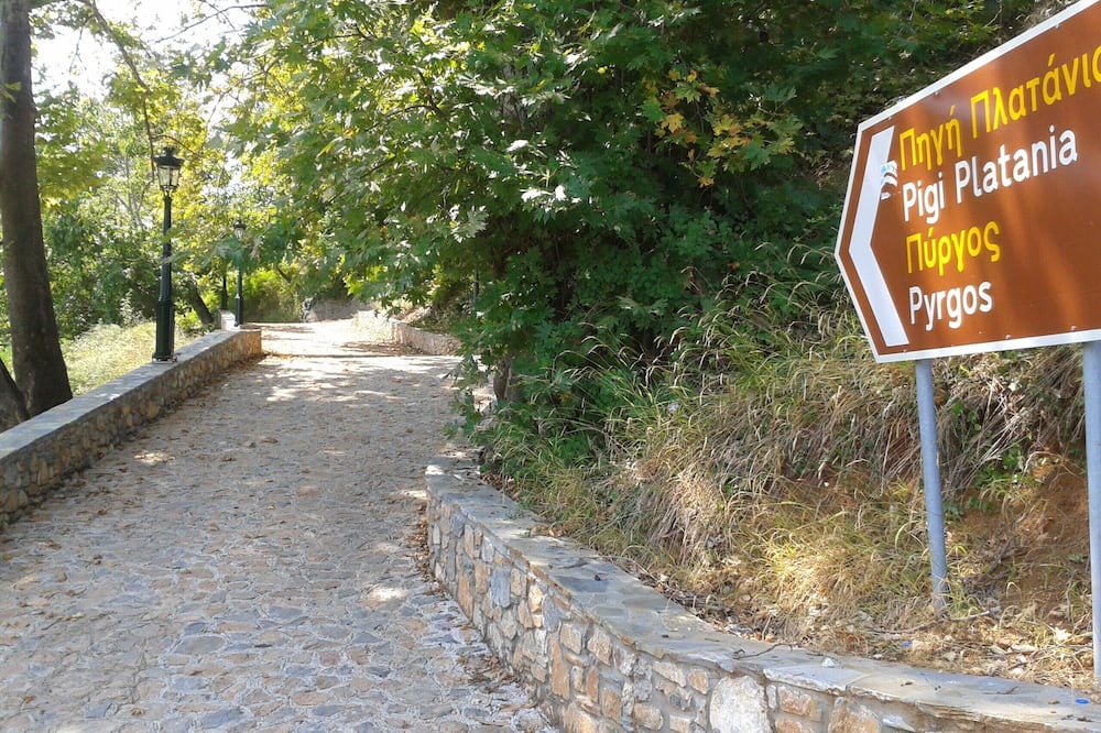 Photo of Outdoor in Poroi