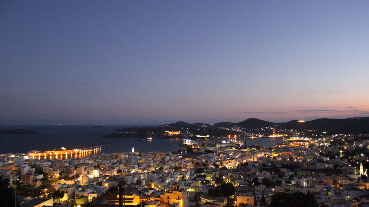 Photo of Others in Ano Siros