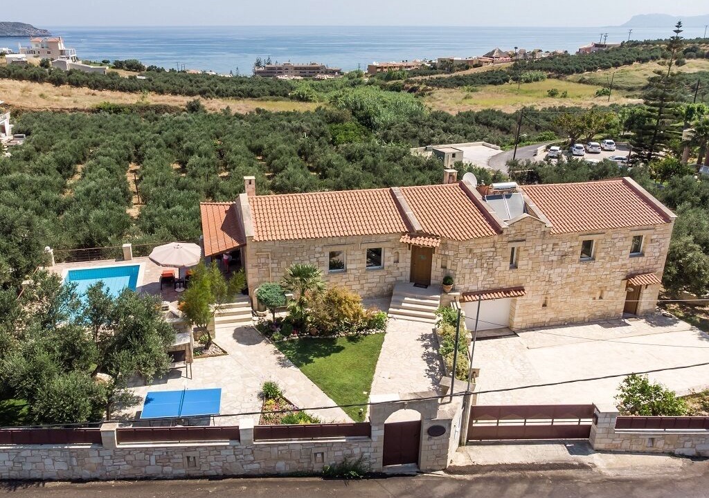 Photo of Outdoor in Kato Stalos