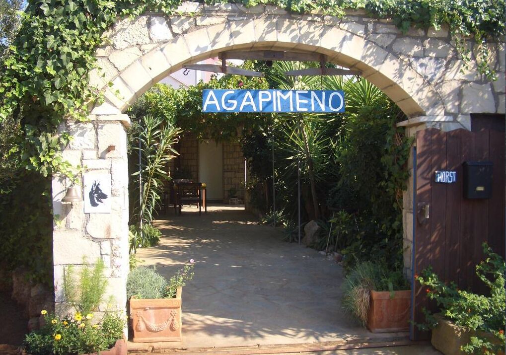 Photo of Outdoor in Zerviana