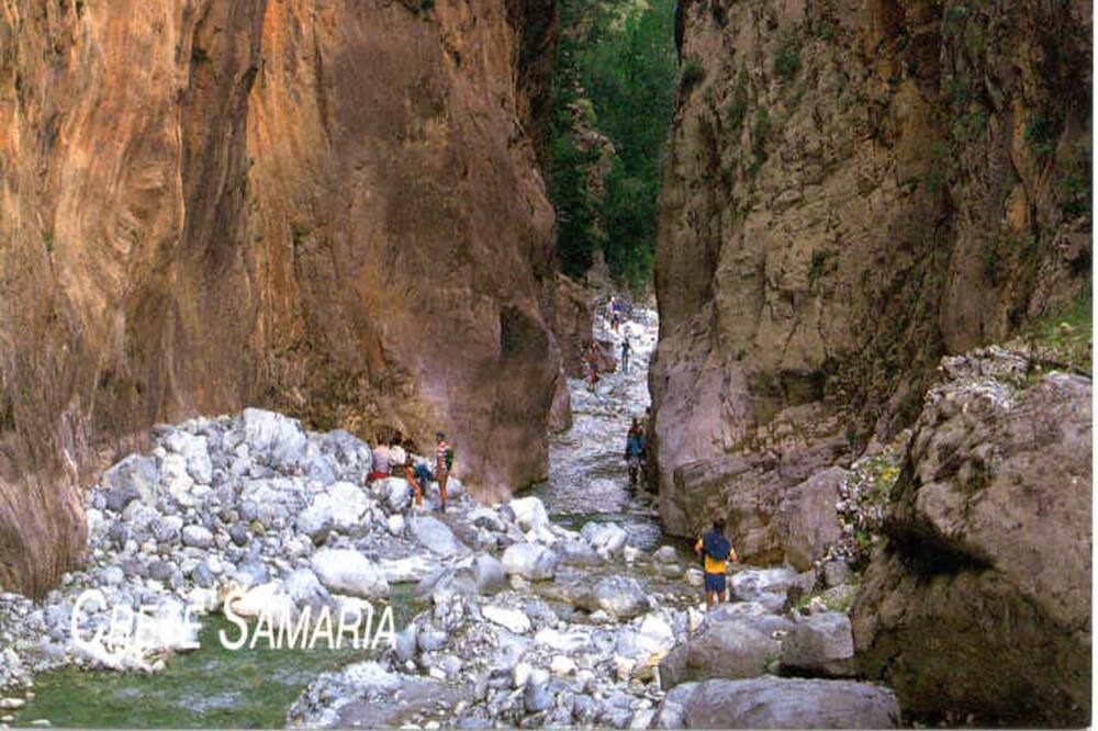 Photo of Others in Daratsos