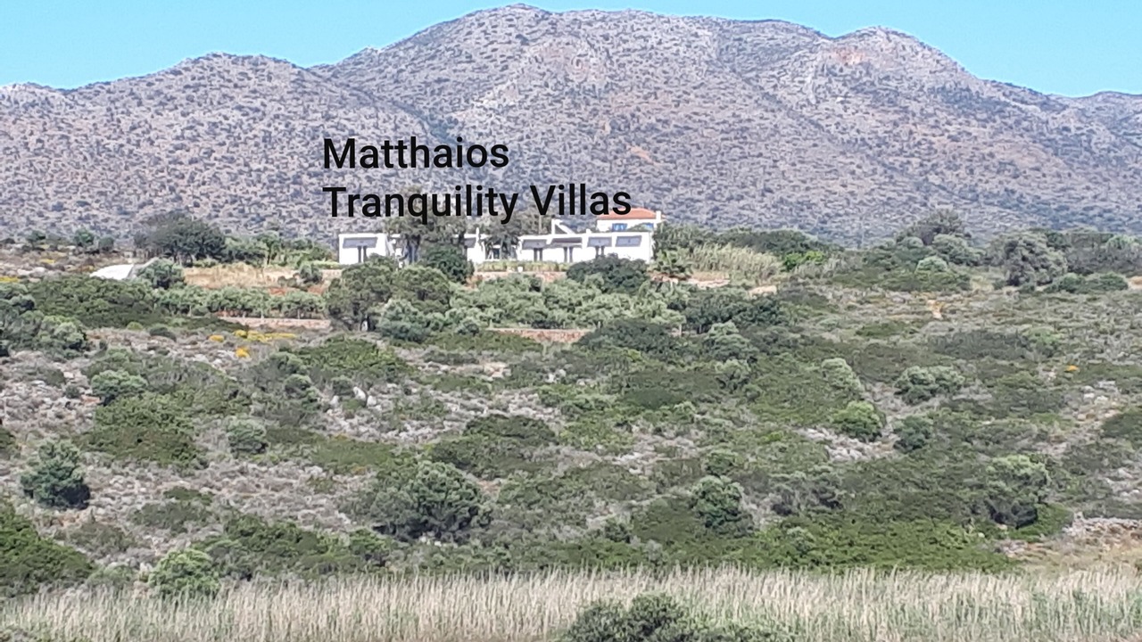 Photo of Outdoor in Tersanas