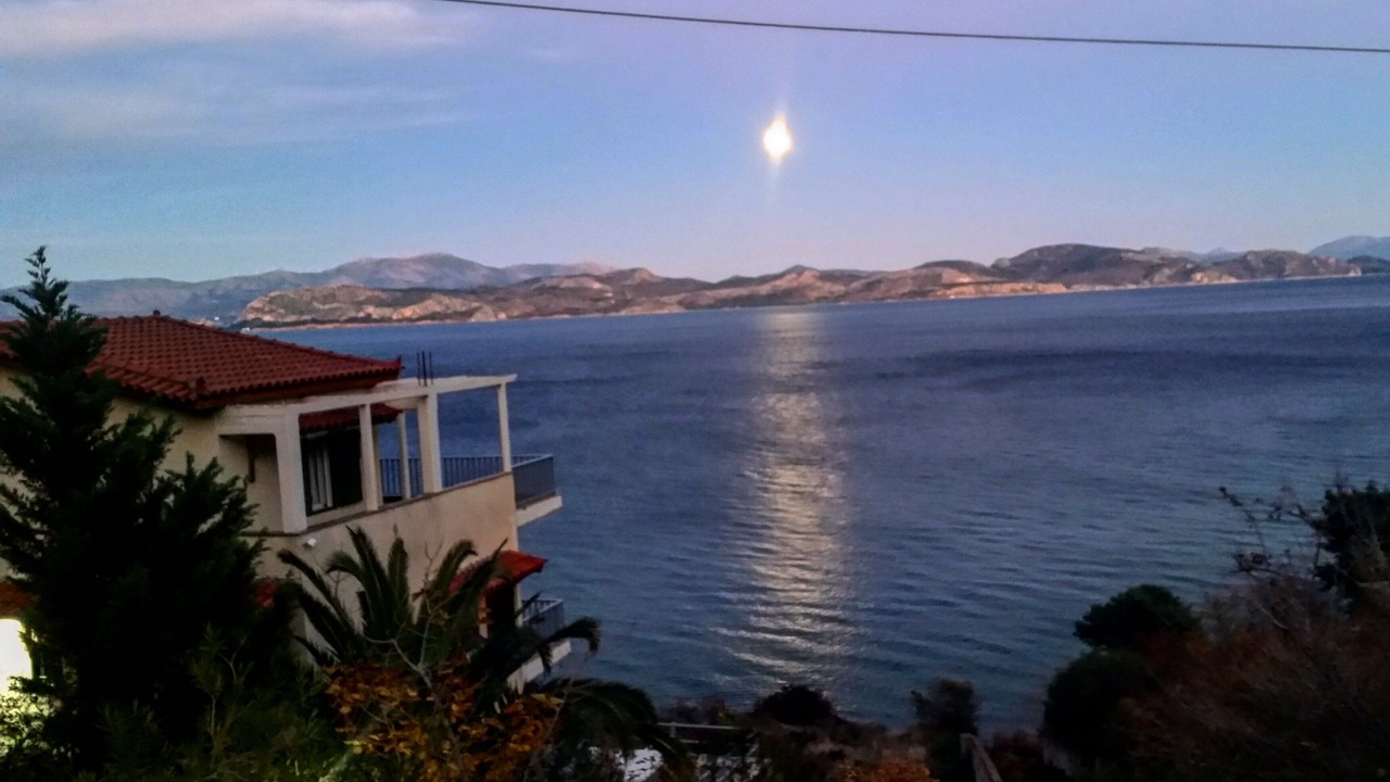 Photo of Others in Lerna