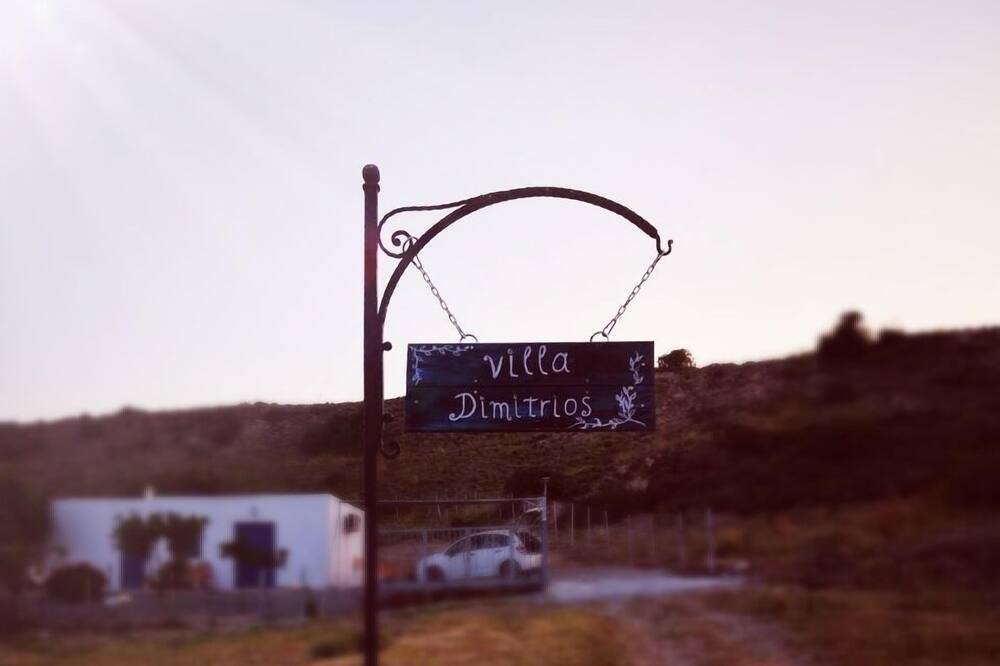 Photo of Others in Kiotari