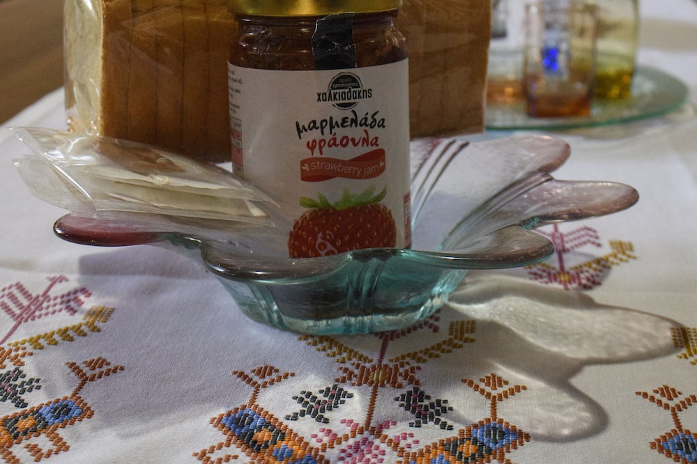 Photo of Kitchen in Anatoli