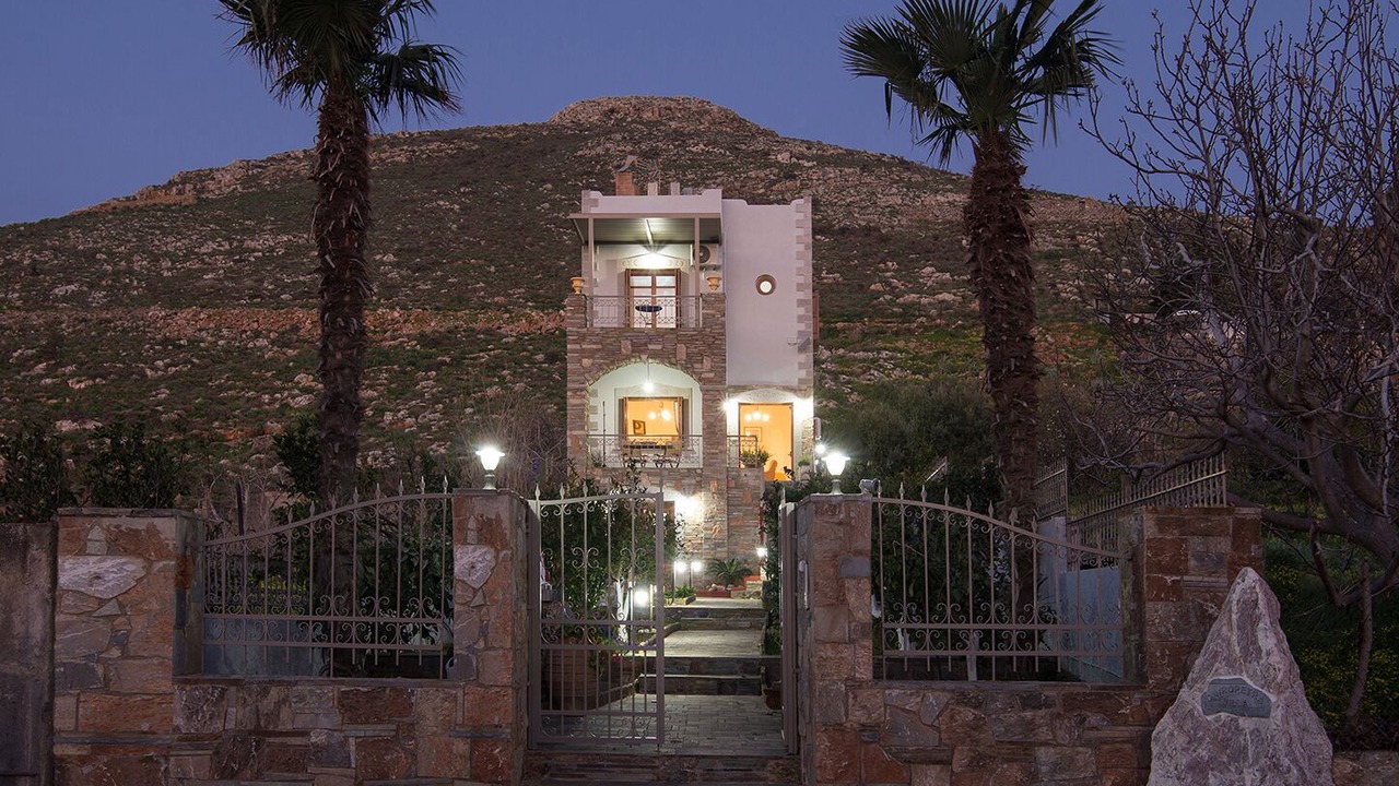 Photo of Outdoor in Minoa Pediada