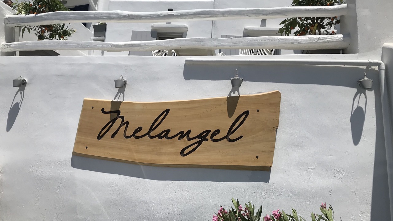 Photo of Patio Balcony in Mykonos