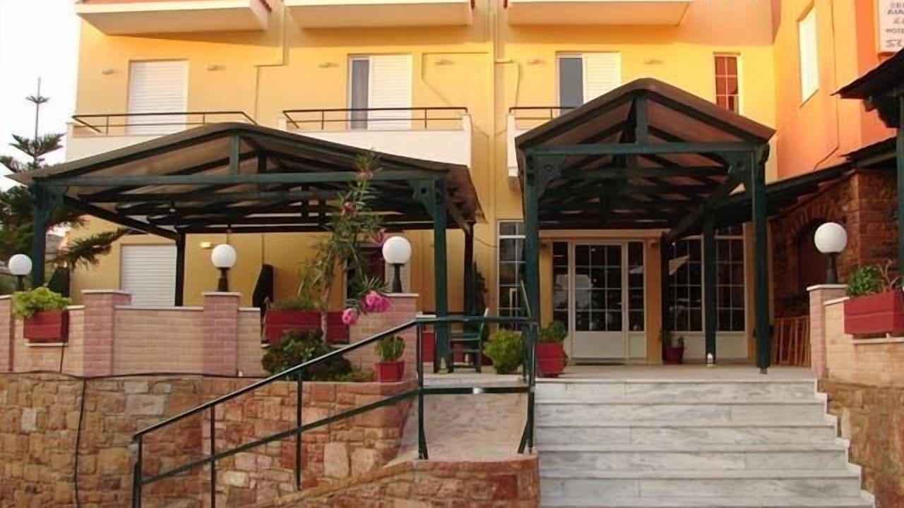 Photo of Outdoor in Agia Ermioni