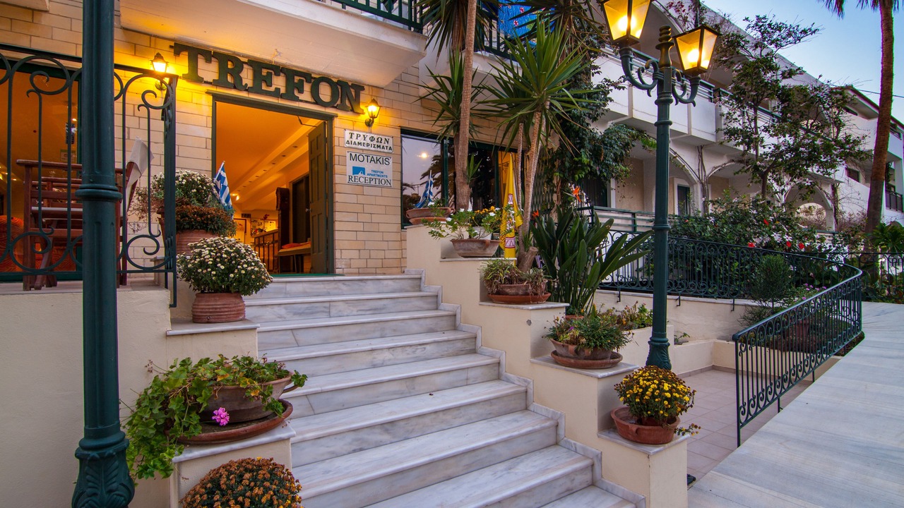 Photo of Outdoor in Platanes