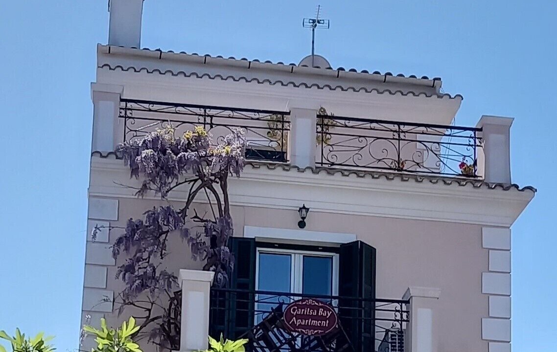 Photo of Outdoor in Corfu Town