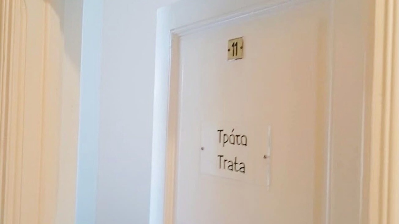 Photo of Patio Balcony in Pothia