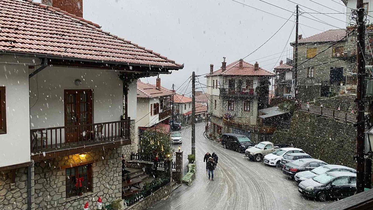 Photo of Others in Metsovo