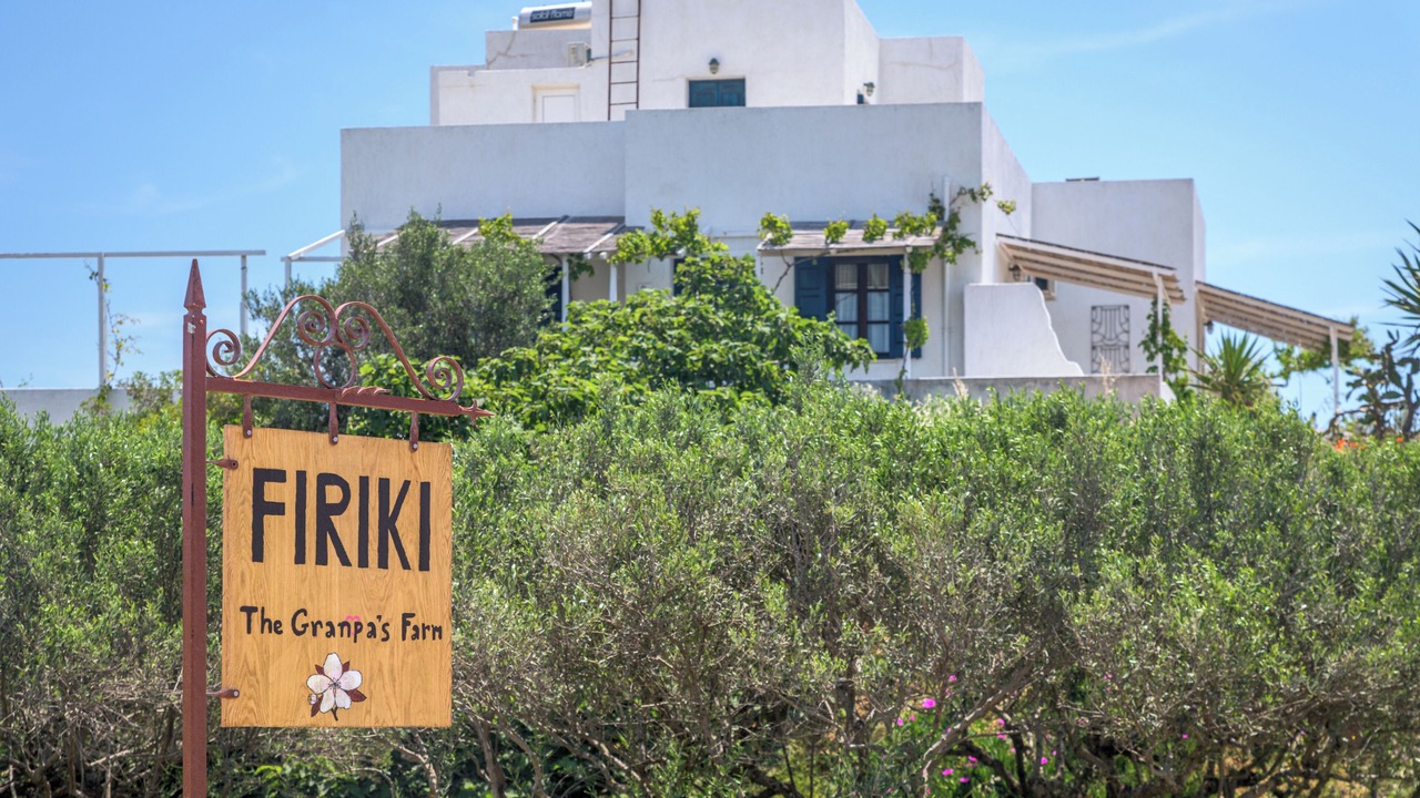 Photo of Outdoor in Milos
