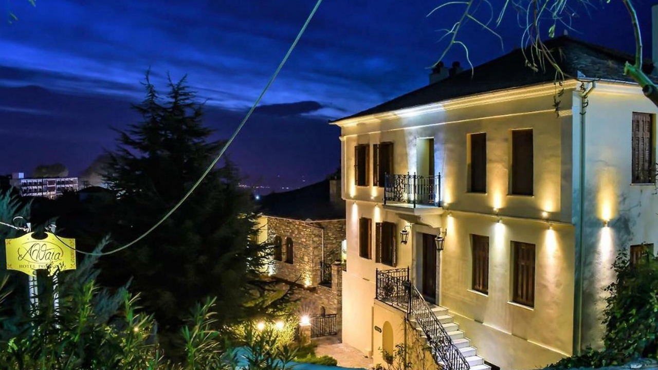 Photo of Outdoor in Portaria