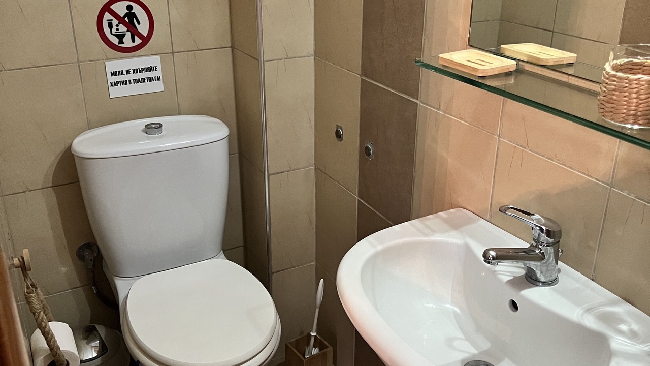 Photo of Bathroom in Sozopolis