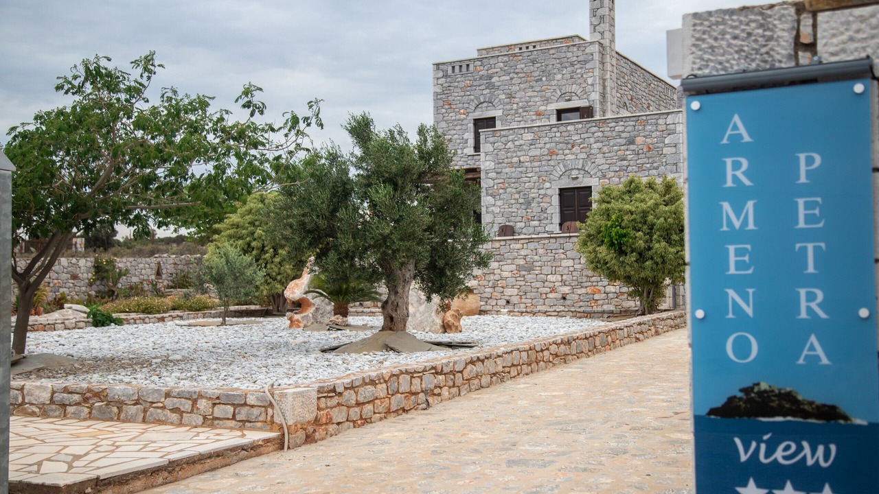 Photo of Outdoor in Omales