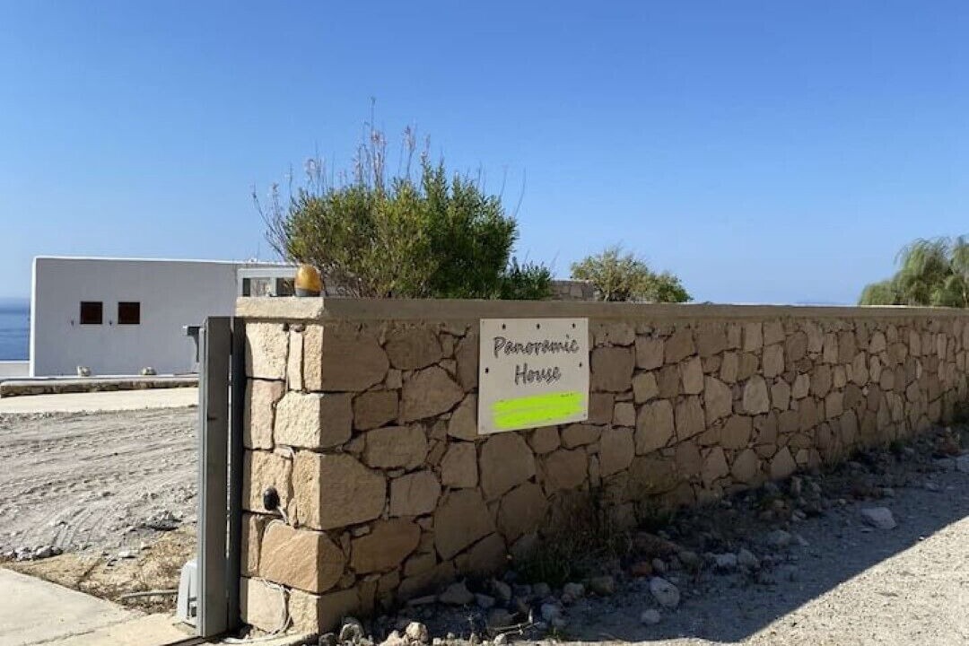 Photo of Outdoor in Milos