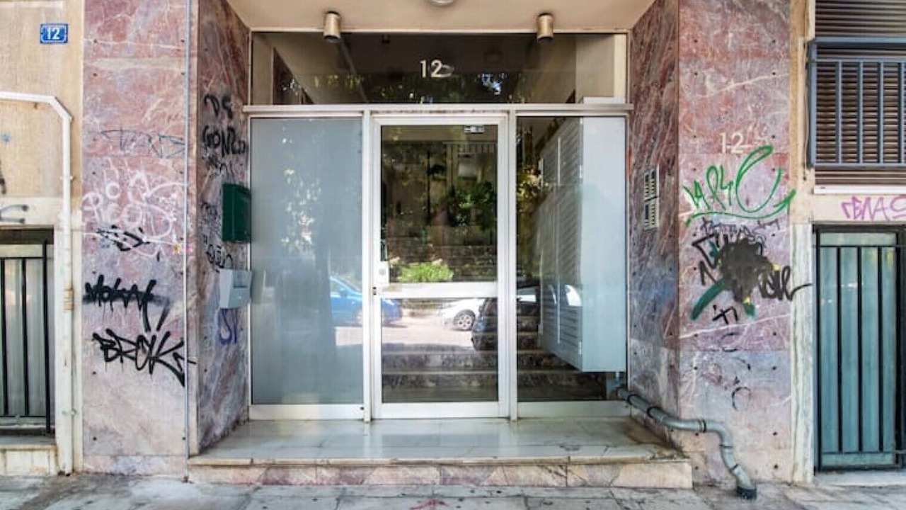 Photo of Outdoor in Ano Patisia