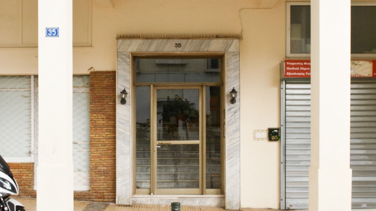 Photo of Outdoor in Gazi