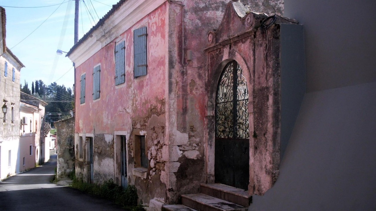 Photo of Others in Kouramades
