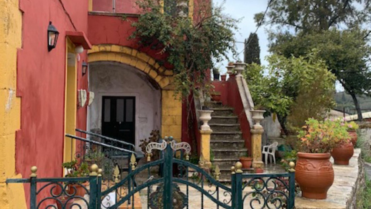 Photo of Others in Kouramades