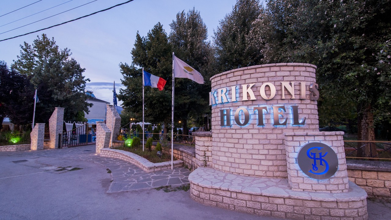 Photo of Outdoor in Ioannina
