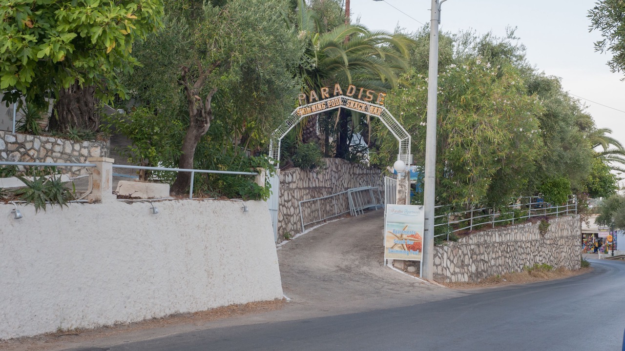Photo of Outdoor in Barbati