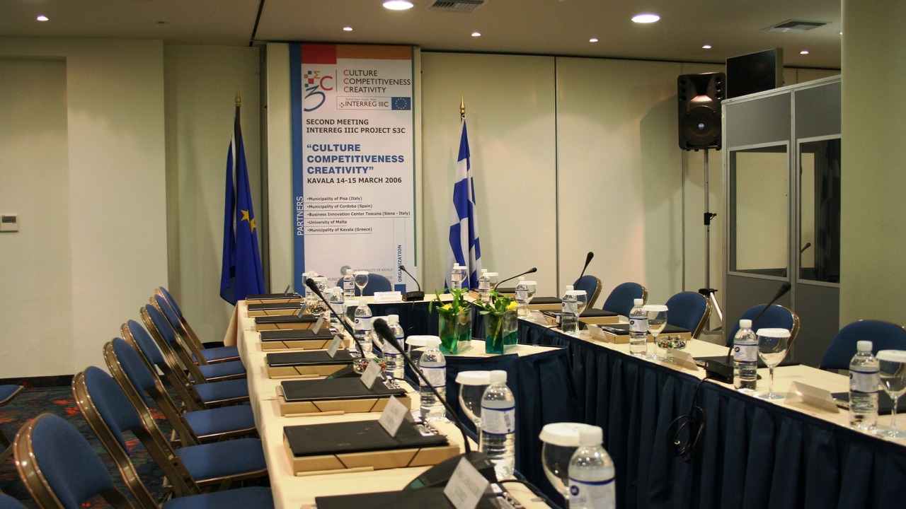 Photo of Others in Kavala