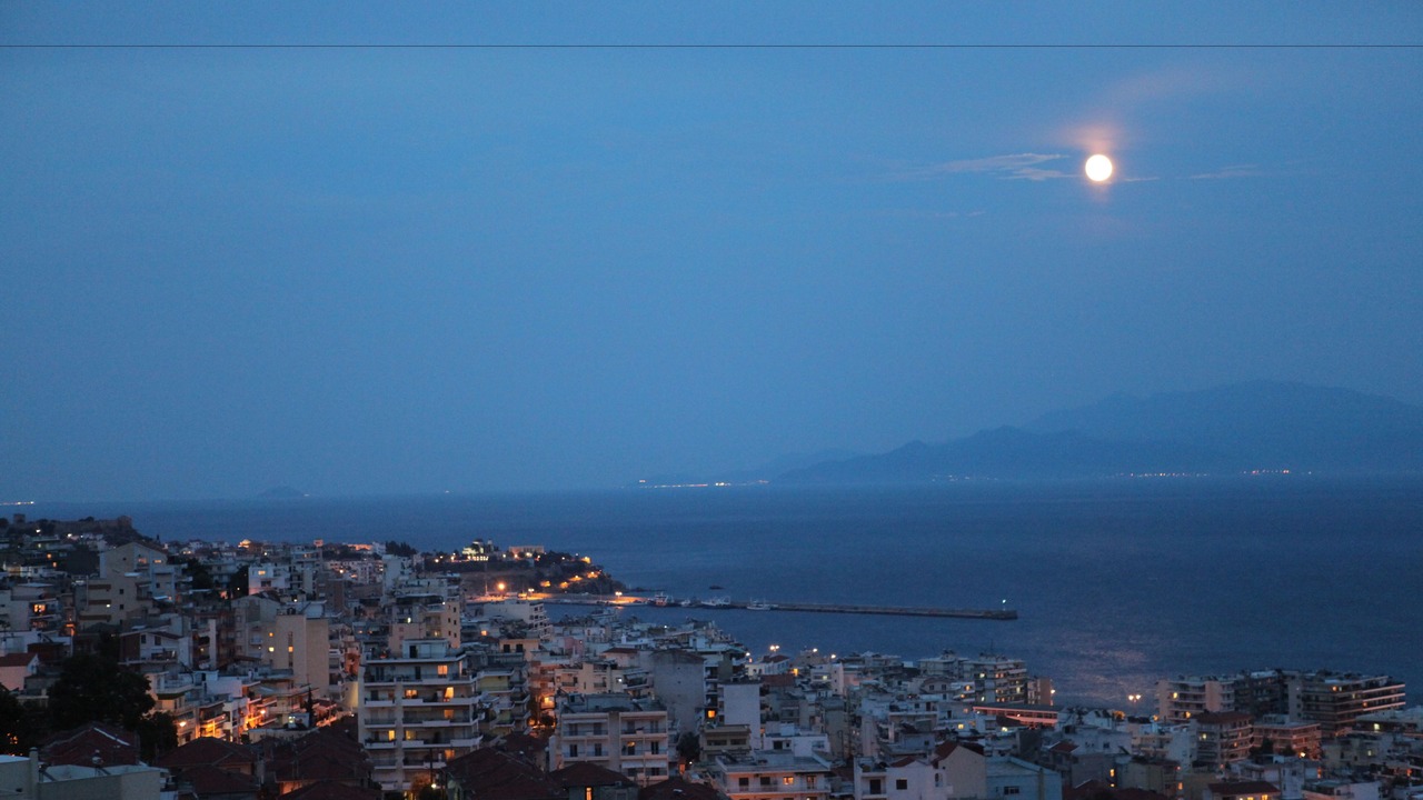 Photo of Others in Kavala