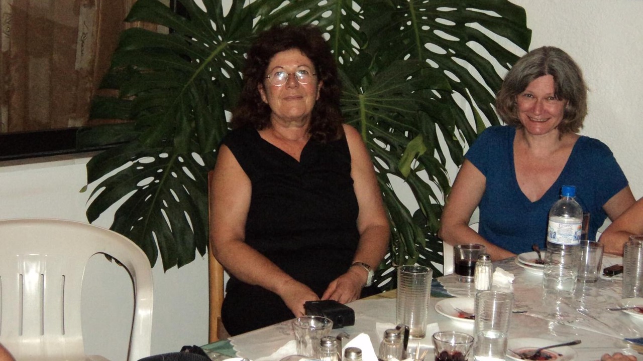Photo of Others in Archangelos